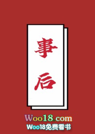 事后十天可以使用早孕试纸吗